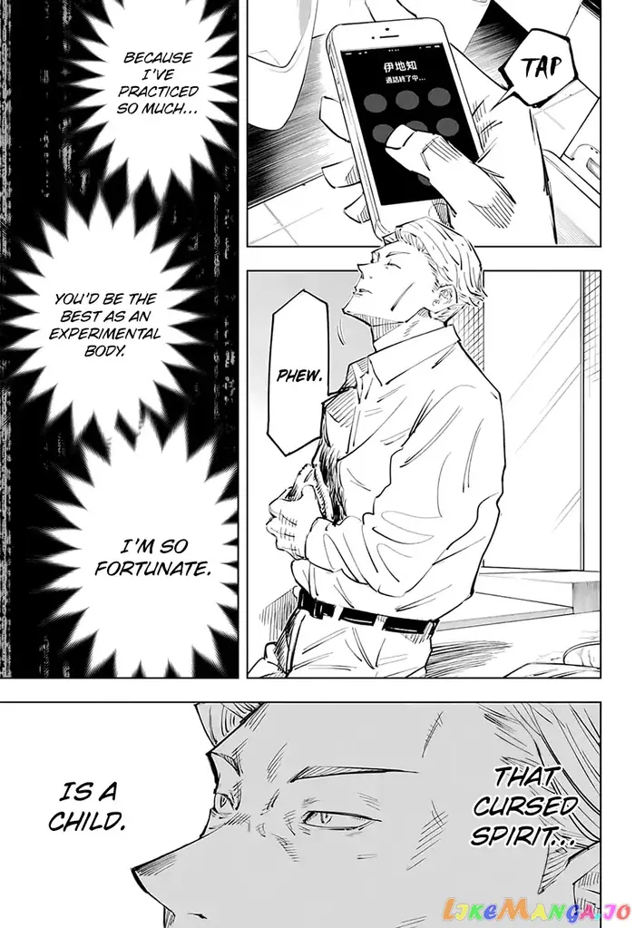 Jujutsu Kaisen Chapter 24 image 12_optimized
